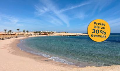 Bild von Aldiana Club Naga Bay